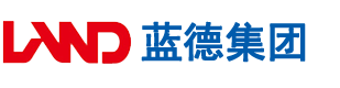 大鸡巴要操死我了安徽蓝德集团电气科技有限公司